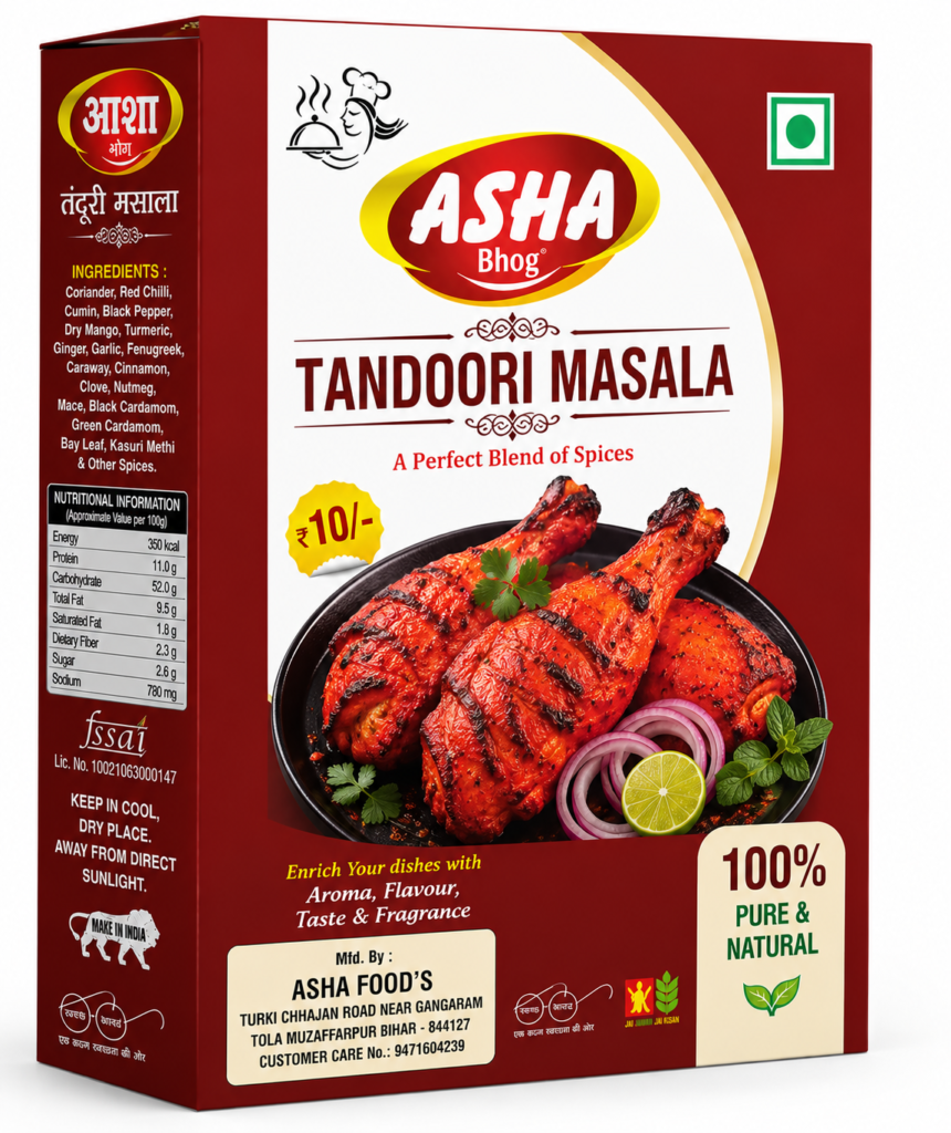 Asha-Tandoori-Masala